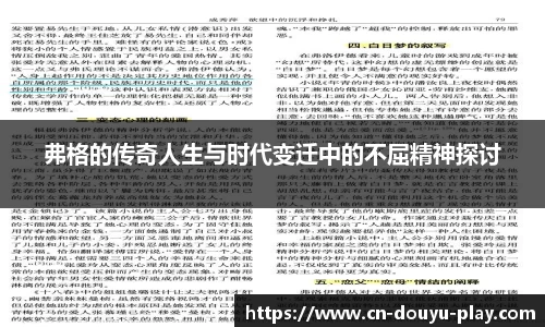 关键词3