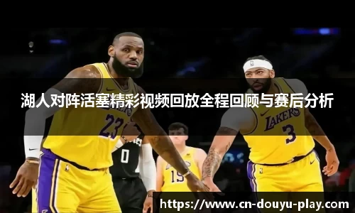 关键词2