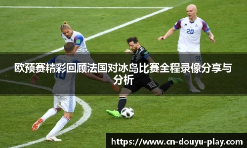 关键词2