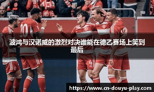 关键词4