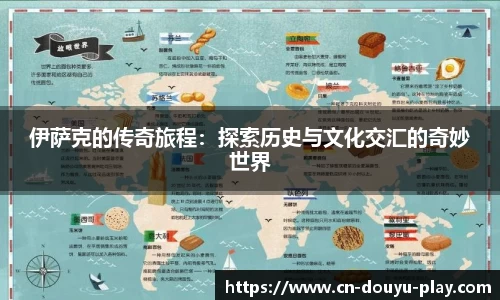 关键词4
