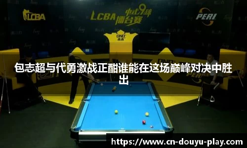 关键词4
