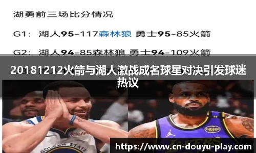 关键词3