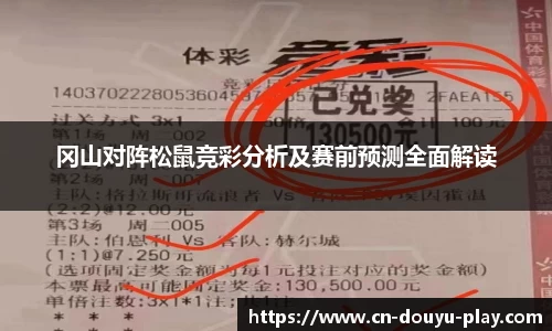 关键词1