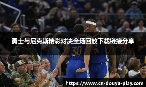 关键词2