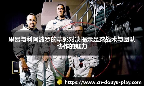 关键词4
