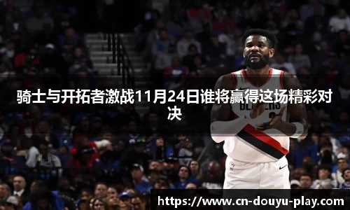 关键词3