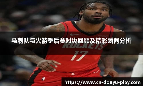 关键词3