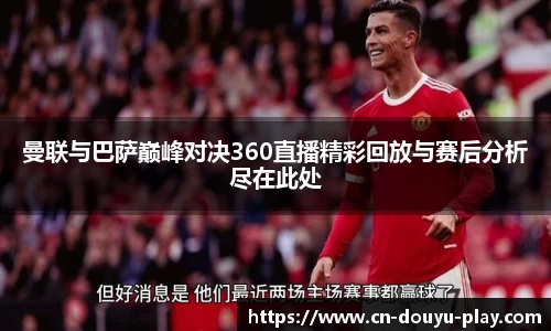 关键词3