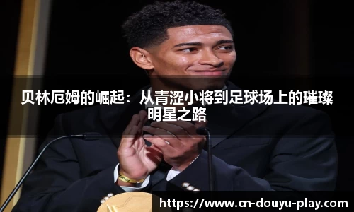 关键词3