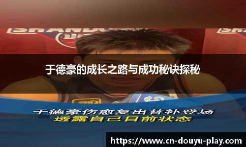 关键词2