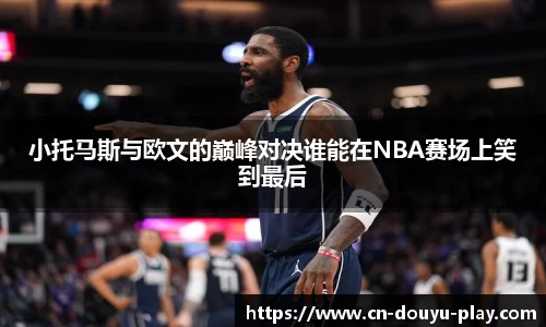 关键词4