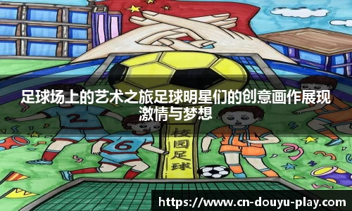 关键词4