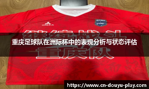 关键词2