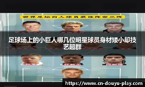 关键词3
