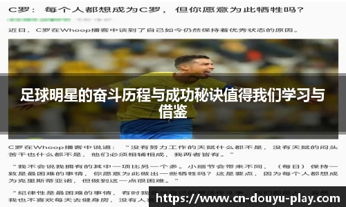 关键词3