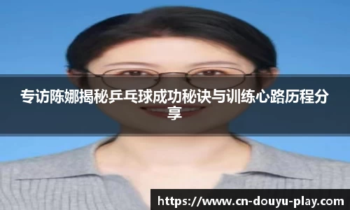 关键词2