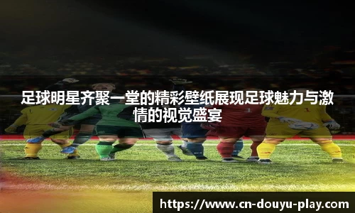 关键词2