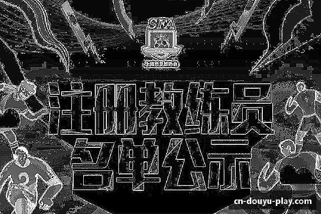 解读关键词1